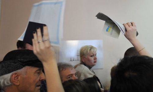 Бегом от Майдана