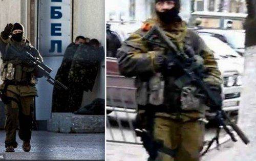 В Славянске Донецкой области засветился "вежливый человек" из Крыма