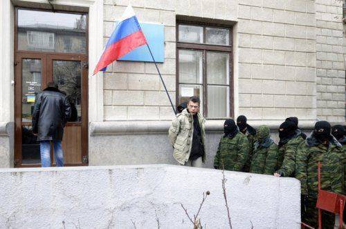 Если дорог тебе твой дом