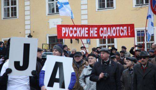 Под знаком русской весны