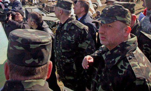 «Война Турчинова». Ucraine is over