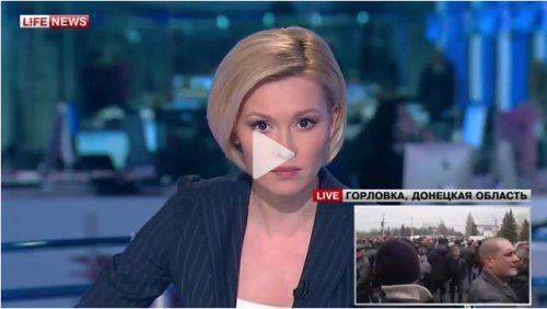 Украинские снайперы угрожают открыть огонь по журналистам из РФ