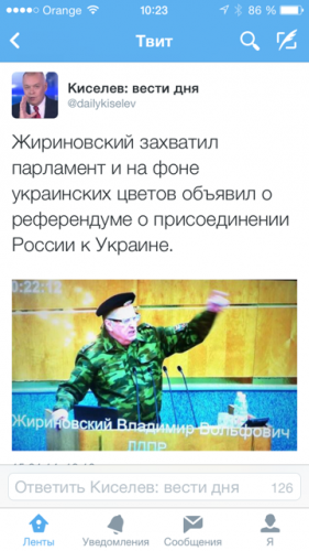 Жириновский пришел на заседание Госдумы в военной форме