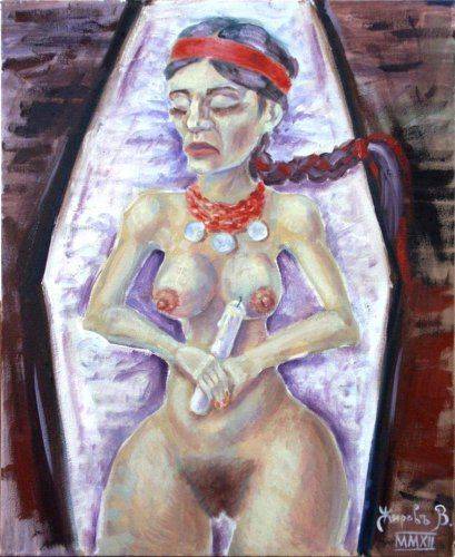 Панночка померла