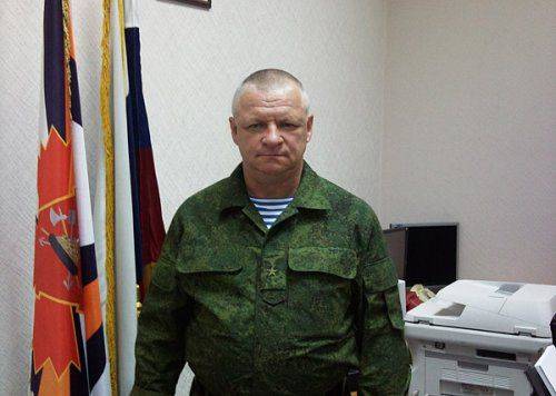 "Югославский сценарий на Украине? Нет, это от России отрывается кусок мяса и превращается в ударный кулак НАТО"