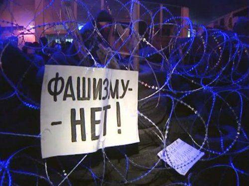 "Югославский сценарий на Украине? Нет, это от России отрывается кусок мяса и превращается в ударный кулак НАТО"