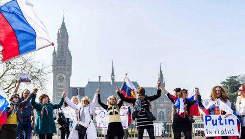 Davai, Россия!