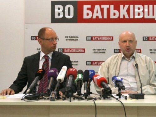 Олег Михалин: Пока Украина гибнет, депутаты «Батьковщины», обвиняющие Путина, соревнуются в идиотизме?