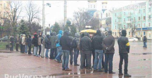 Евромайдан в Донецке и Луганске собрал миллиард человек