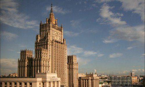 МИД РФ обвиняет Киев в нарушении женевских договоренностей