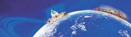 Финал однополярного мира