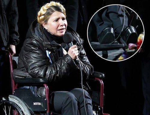 Принцесса на горошине. Что ищут в интернете о Юлии Тимошенко