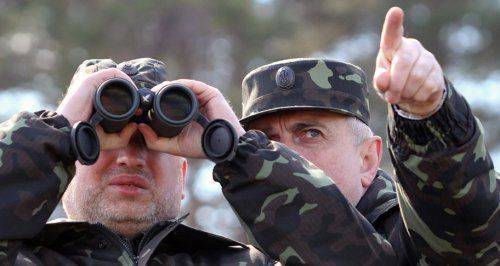 Линия на срыв