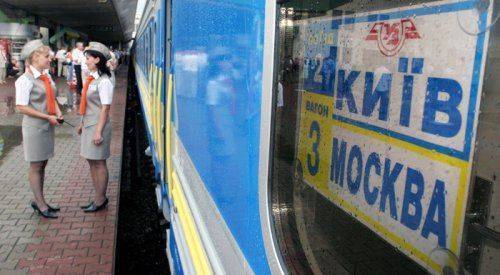 200 гривен и въезд открыт