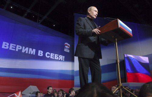 Путин стал единственным россиянином в сотне самых влиятельных людей мира по версии Time