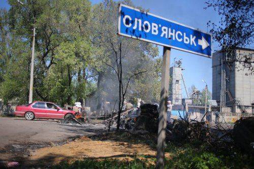 «Оградим государство от всех завихрений»