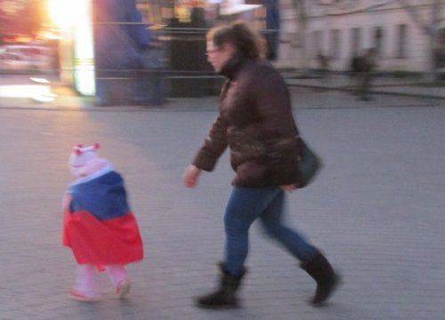 Горжусь Россией...