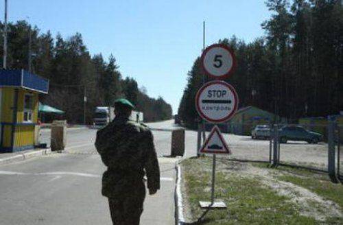 Сегодня граница между Крымом и материковой Украиной станет государственной - ФМС