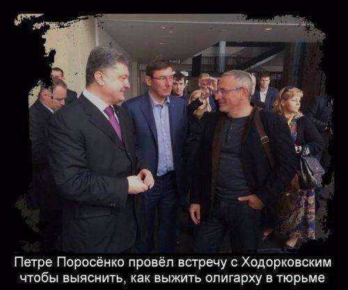 Хронология событий из Украины и Крыма за 25 апреля 2014