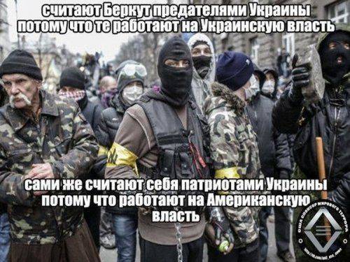 Хронология событий из Украины и Крыма за 25 апреля 2014