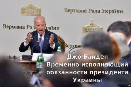 Хронология событий из Украины и Крыма за 25 апреля 2014