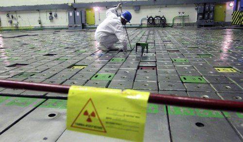 Изотоп «Майдан-235»