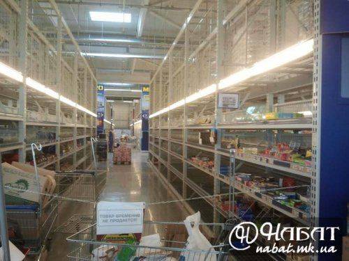 Хронология событий из Украины и Крыма за 27 апреля 2014