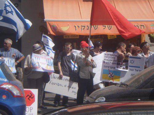Антимайдан в Тель-Авиве