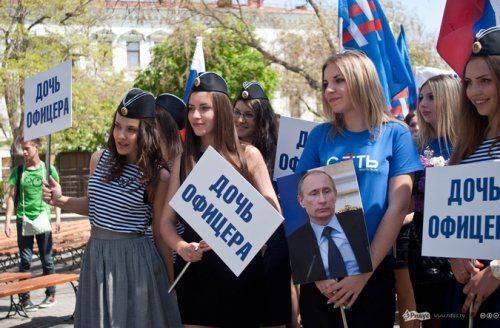 Дочери севастопольских офицеров: «У нас все однозначно!»