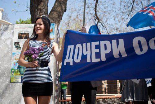 Дочери севастопольских офицеров: «У нас все однозначно!»