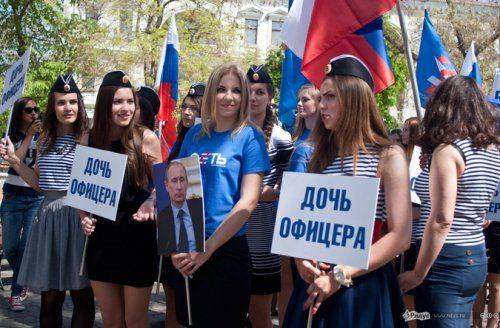 Дочери севастопольских офицеров: «У нас все однозначно!»