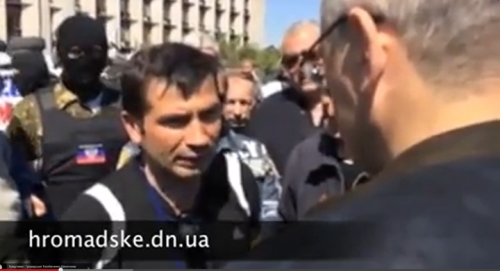 Ополченцы Донецка – Ходорковскому: Ты свою страну продал