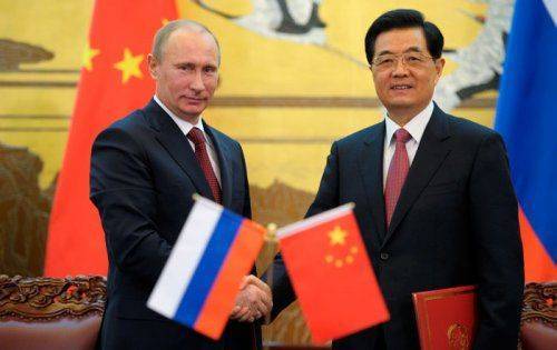 Канал геополитической связи