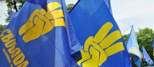 Во Львове неизвестные пытались поджечь офис Свободы