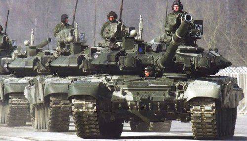 Война по недоразумению