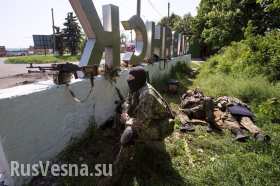 Блокпосты Славянска: БМД, ПТРК, РПГ, стрелковые оружия, трофеи, отобранные у украинских боевиков (видео)