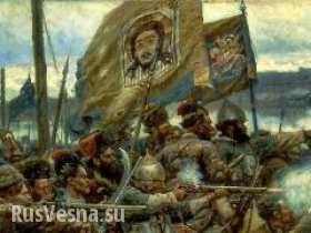 БОЙЦЫ РУССКОЙ ПРАВОСЛАВНОЙ АРМИИ ВЫПУСТИЛИ ВИДЕО КЛИП