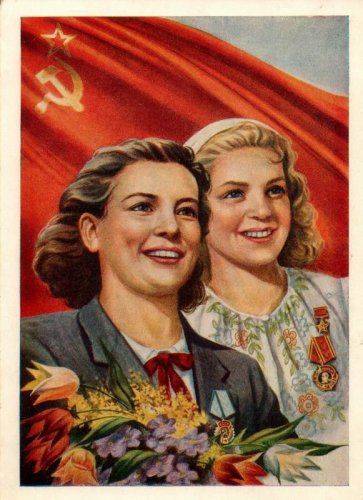 Поздравляем всех с Первомаем!