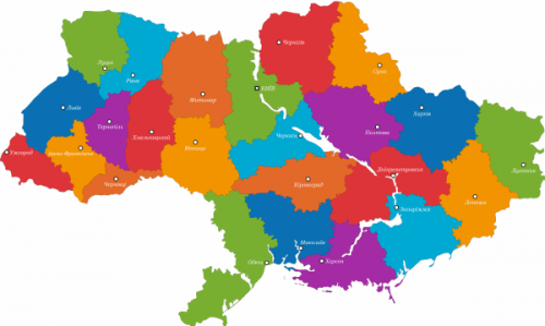 Под вагоном территория…