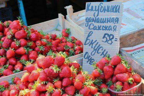 В Крыму мясо от 100 гривень! Глобальное подорожание!