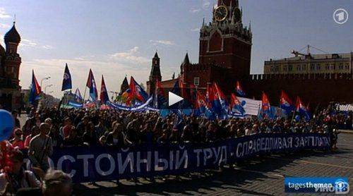 ARD: Первомайская демонстрация на Красной площади испугала Европу