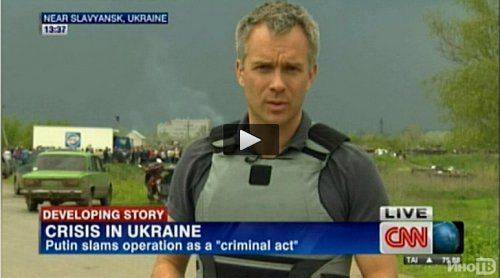 CNN: Безоружое сопротивление - проблема для армии Киева