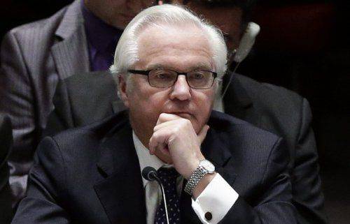 Чуркин: Россия шокирована благодушием Запада по отношению к действиям киевских властей