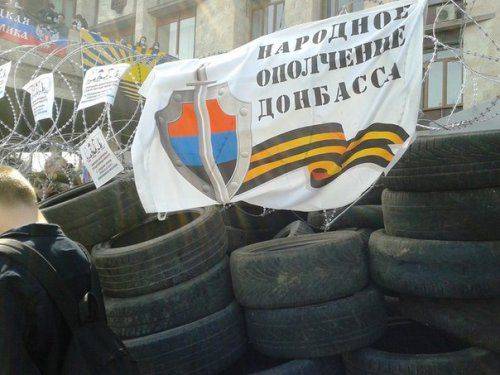 В Донецкой области создается единое народное сопротивление