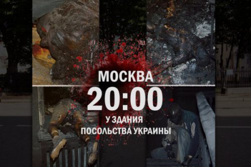 Война на Юго-Востоке Онлайн 03.05.2014(пост обновляется - 18-27 мск.)