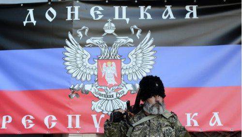 Мэр Донецка передал полномочия сторонникам федерализации