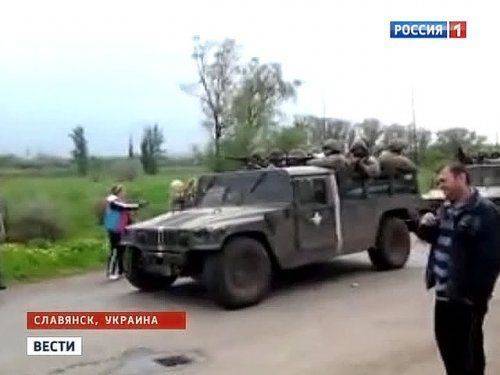 Хронология захлебнувшегося блицкрига