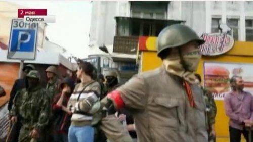 Причиной трагедии в Одессе стала провокация