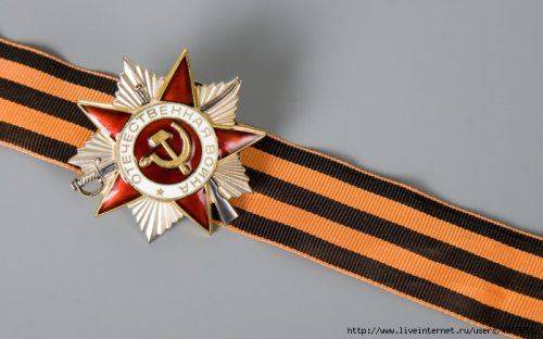 На Украине предлагают запретить георгиевские ленточки