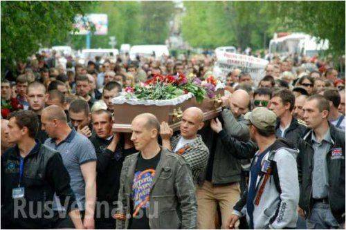 5 мая 3000 краматорчан пришли попрощаться с 21-летней Юлией Изотовой, убитой во время штурма блокпоста (видео)